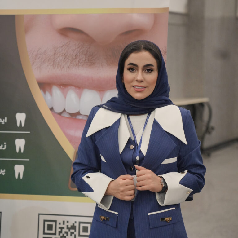 فائقه دیان مدیریت کلینیک دندانپزشکی دریم